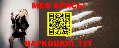 МДПВ Моздок