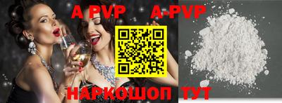 mdma Можайск
