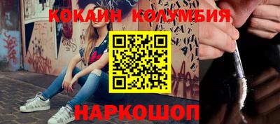МДПВ Моздок