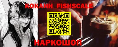 кристаллы Можга
