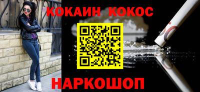 mdma Можайск