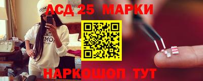 кристаллы Можга