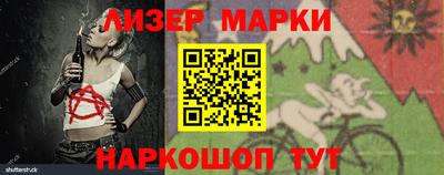 МДПВ Моздок