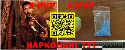 кристаллы Можга