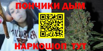 mdma Можайск