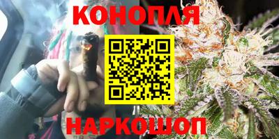 кристаллы Можга