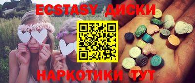 МДПВ Моздок