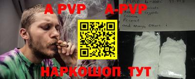 МДПВ Моздок