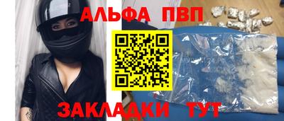МДПВ Моздок