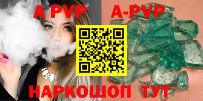 МДПВ Моздок