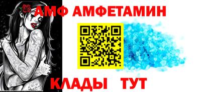 кристаллы Можга