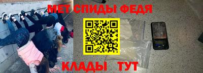 кристаллы Можга