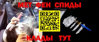 кристаллы Можга