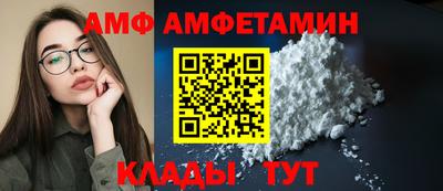 mdma Можайск