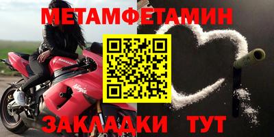 МДПВ Моздок