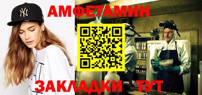 МДПВ Моздок