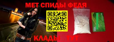МДПВ Моздок