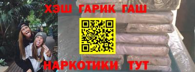 mdma Можайск