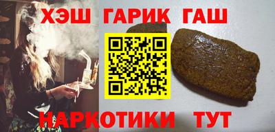 mdma Можайск