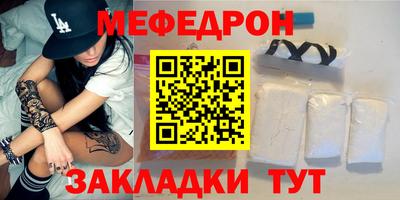 МДПВ Моздок