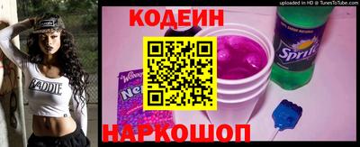 mdma Можайск